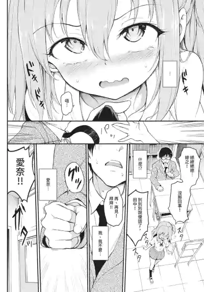 第18頁 封面 - HaSM.cc
