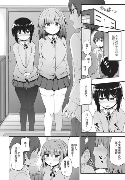 第210頁 封面 - HaSM.cc