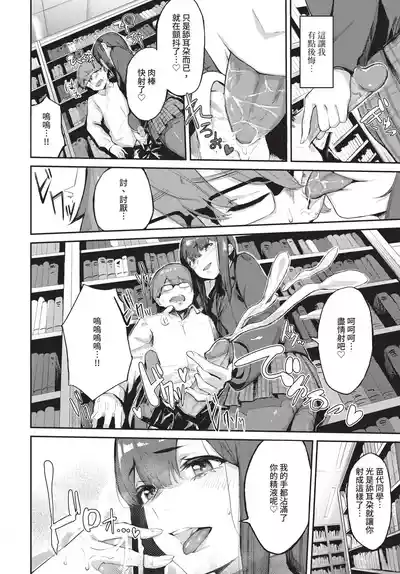 第230頁 封面 - HaSM.cc
