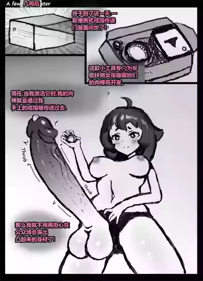 第2頁 封面 - HaSM.cc