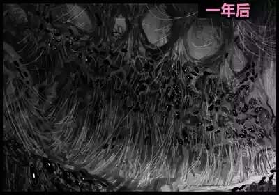 第66頁 封面 - HaSM.cc