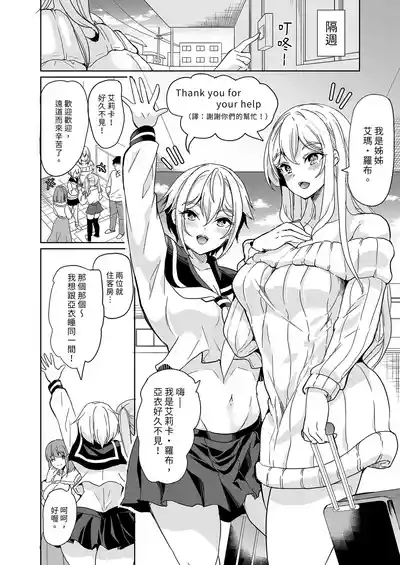 第150頁 封面 - HaSM.cc