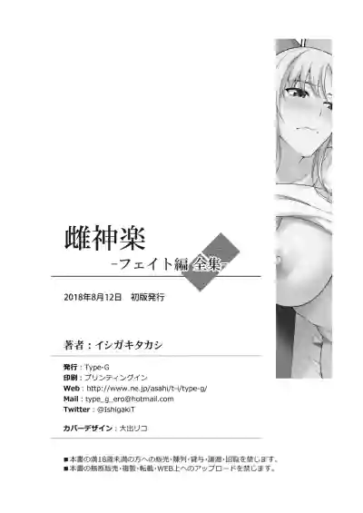 第6頁 封面 - HaSM.cc