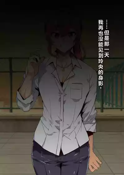 第14页 封面 - HaSM.cc