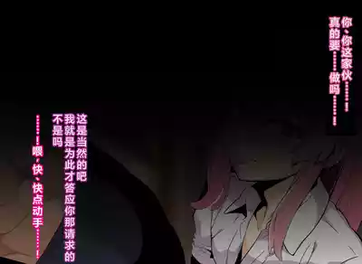 第18页 封面 - HaSM.cc