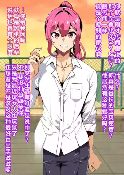 第26页 封面 - HaSM.cc