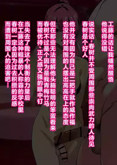 第34页 封面 - HaSM.cc