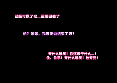 第42页 封面 - HaSM.cc
