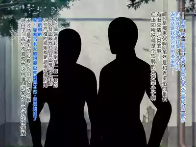 第6页 封面 - HaSM.cc