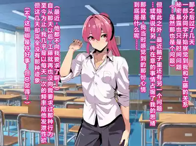 第86页 封面 - HaSM.cc