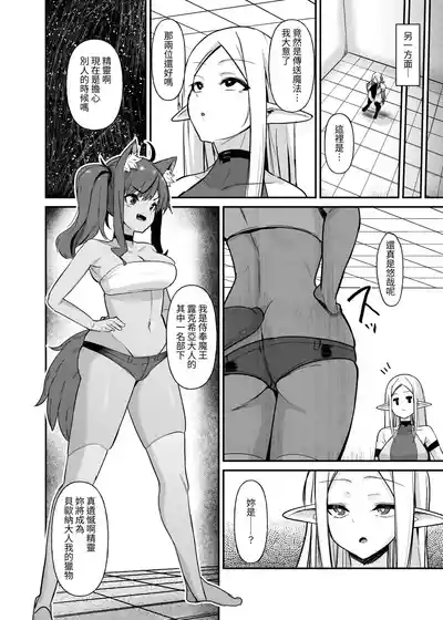 第10頁 封面 - HaSM.cc