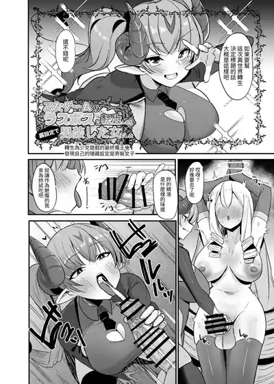 第22頁 封面 - HaSM.cc