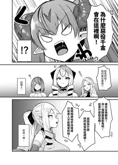第6頁 封面 - HaSM.cc