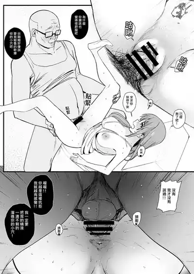 第30頁 封面 - HaSM.cc
