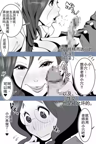 第10页 封面 - HaSM.cc