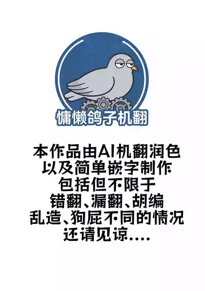 第2页 封面 - HaSM.cc