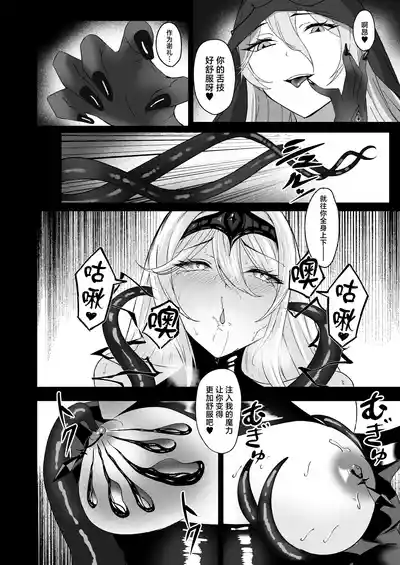 第22頁 封面 - HaSM.cc