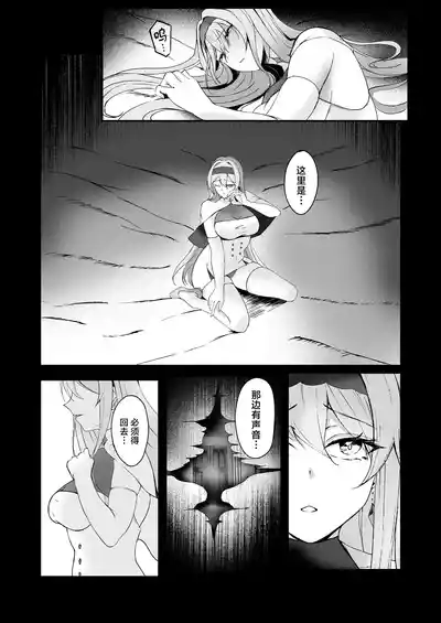 第26頁 封面 - HaSM.cc