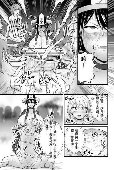 第18頁 封面 - HaSM.cc