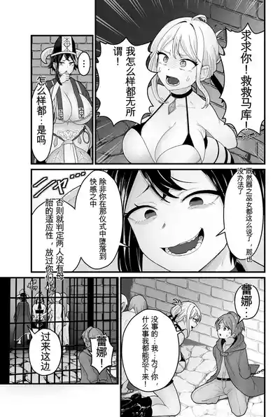 第6頁 封面 - HaSM.cc