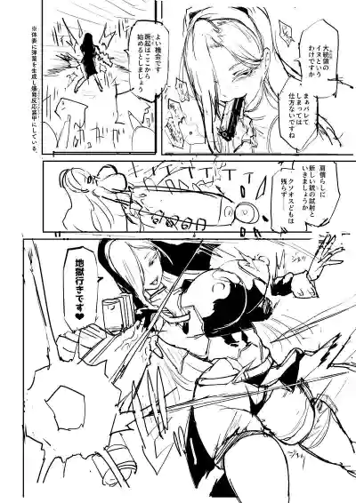 第14页 封面 - HaSM.cc