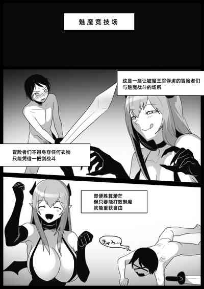 第2頁 封面 - HaSM.cc