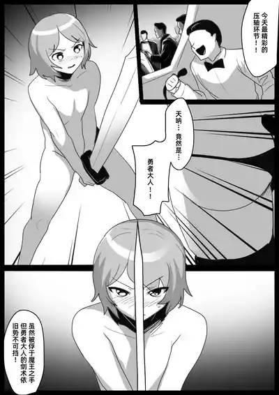第6頁 封面 - HaSM.cc