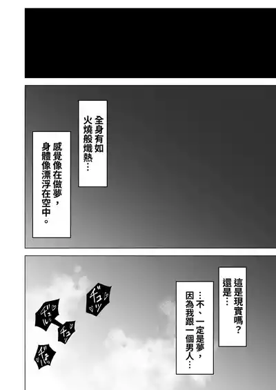 第10頁 封面 - HaSM.cc