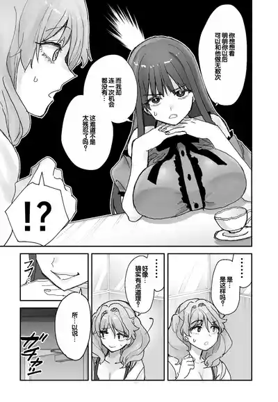 第10頁 封面 - HaSM.cc