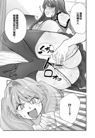 第18頁 封面 - HaSM.cc