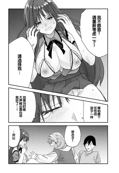 第46頁 封面 - HaSM.cc