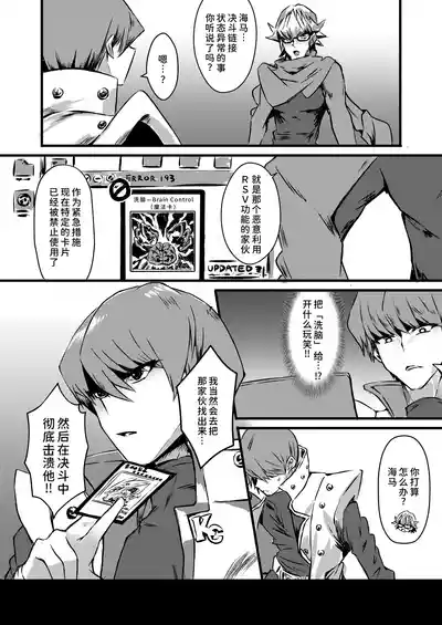 第22頁 封面 - HaSM.cc