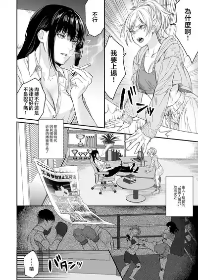 第2頁 封面 - HaSM.cc