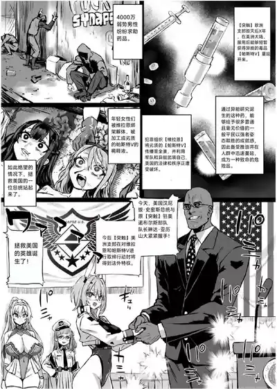 第310页 封面 - HaSM.cc
