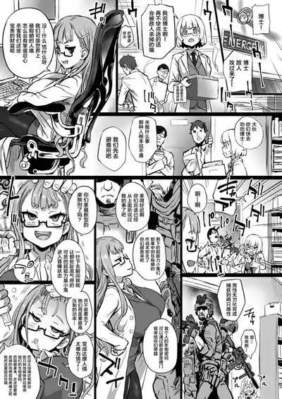 第106页 封面 - HaSM.cc