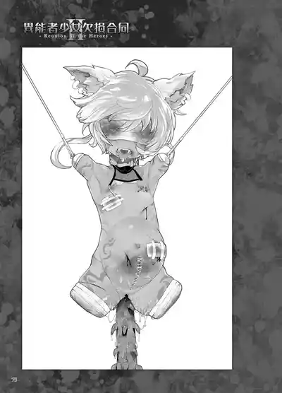 第218页 封面 - HaSM.cc