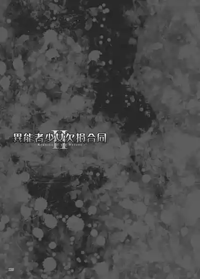 第282页 封面 - HaSM.cc