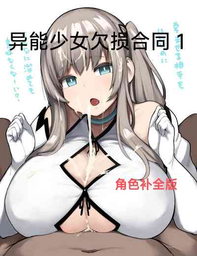 第2页 封面 - HaSM.cc