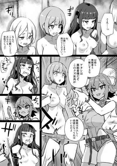 第302页 封面 - HaSM.cc