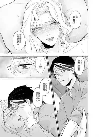 第22页 封面 - HaSM.cc