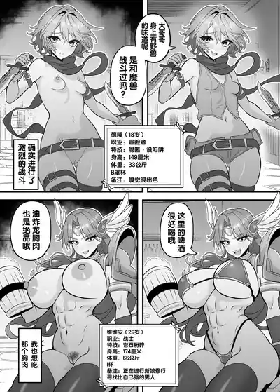 第14页 封面 - HaSM.cc