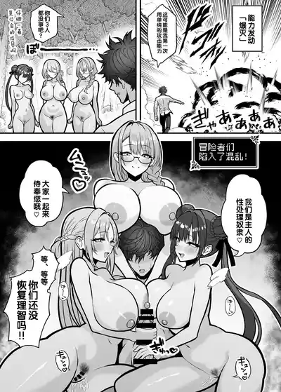第50页 封面 - HaSM.cc