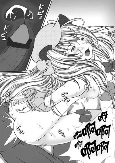 第26頁 封面 - HaSM.cc