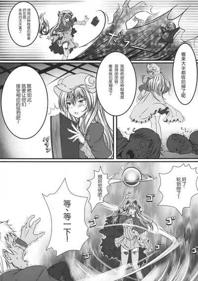 第6頁 封面 - HaSM.cc