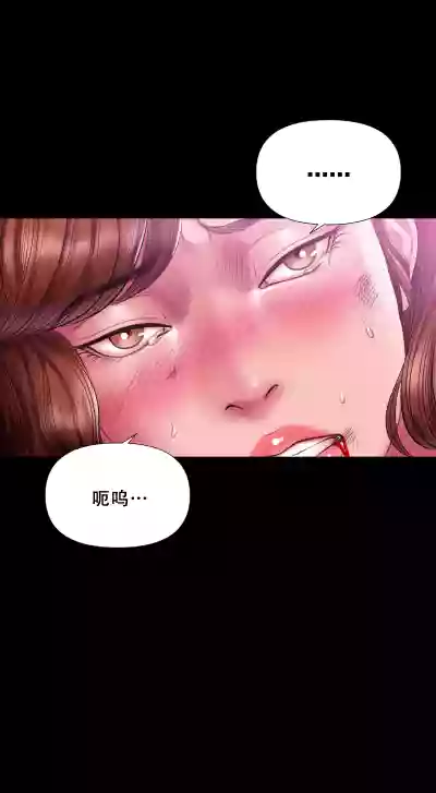 第2頁 封面 - HaSM.cc