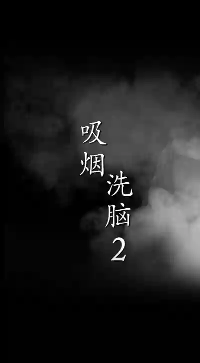 第6頁 封面 - HaSM.cc