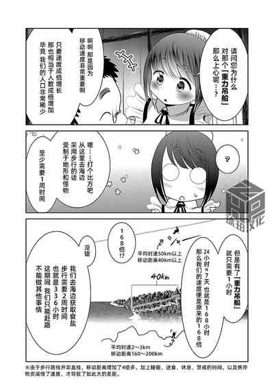 第22页 封面 - HaSM.cc