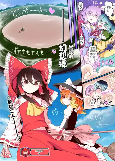 第22頁 封面 - HaSM.cc