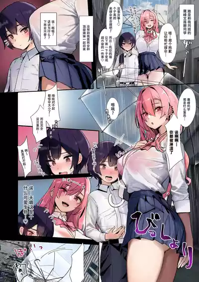 第26頁 封面 - HaSM.cc