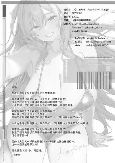 第46頁 封面 - HaSM.cc